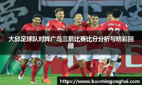 bsports官网入口