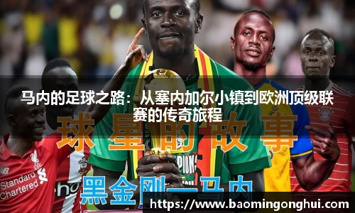 bsports官网
