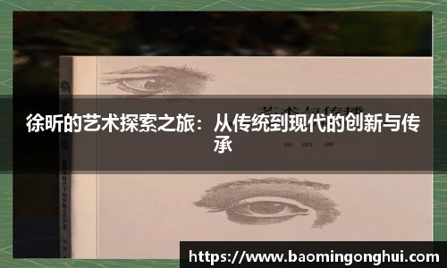 bsports官网入口