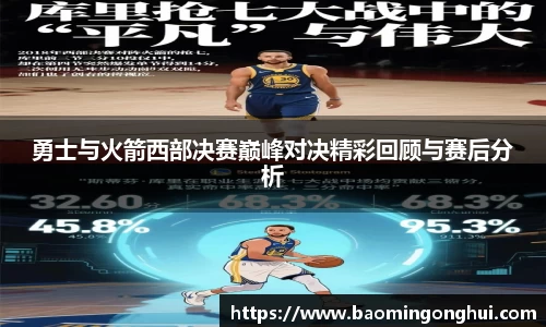 bsports官网