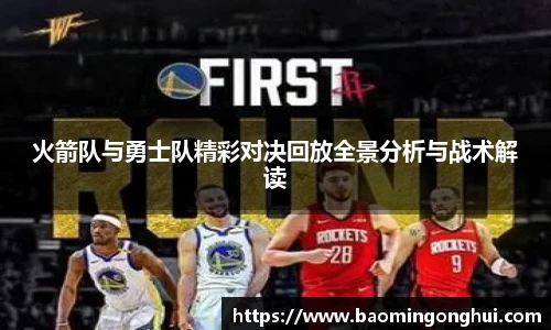 bsports官网