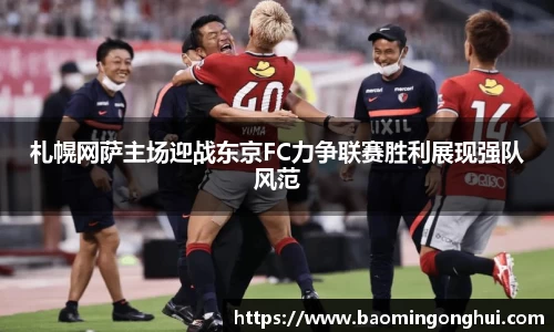 bsports官网入口
