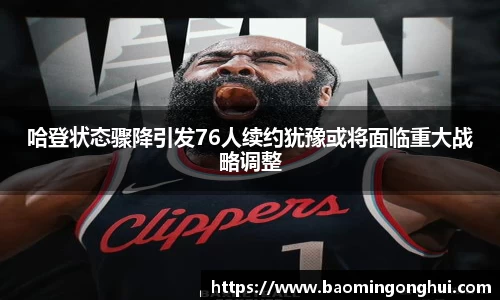 bsports官网