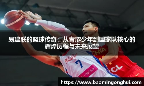 bsports官网