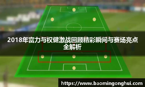 B体育bsports