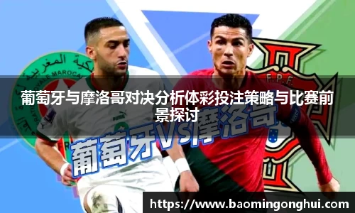 B体育官网