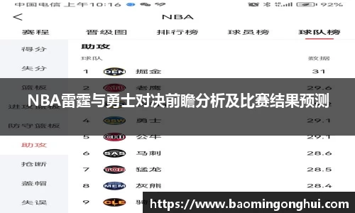 bsports官网