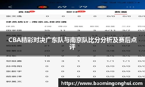 B体育bsports