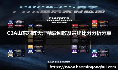 bsports官网