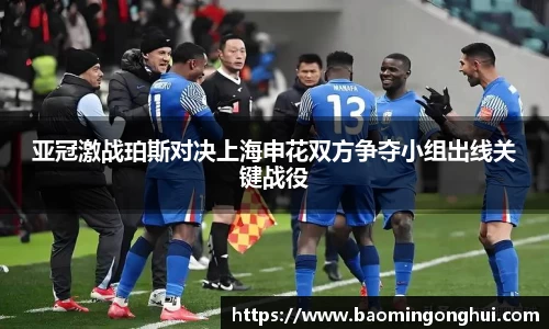 bsports官网