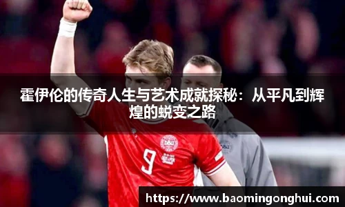 B体育bsports