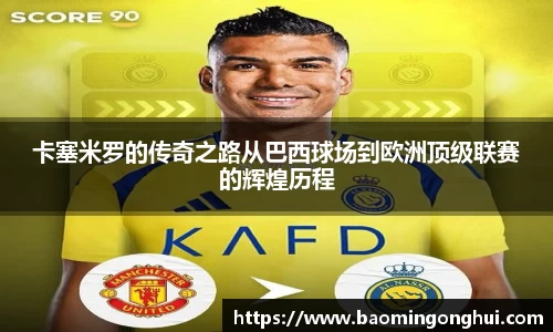 bsports官网