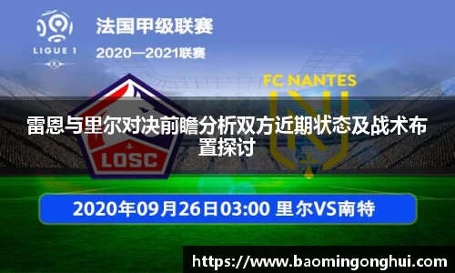 bsports官网入口