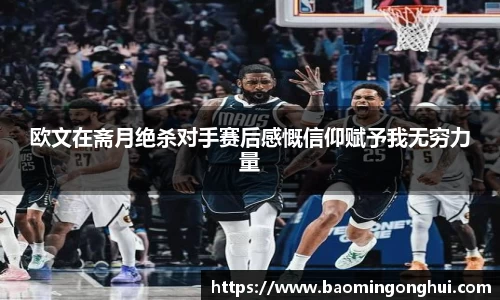 B体育bsports