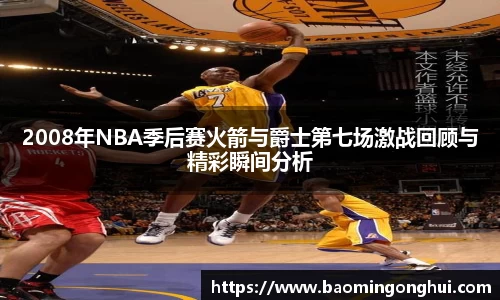 B体育bsports