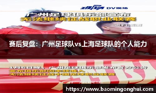 B体育官网