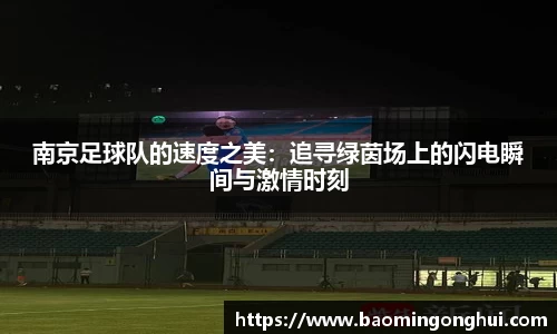 bsports官网