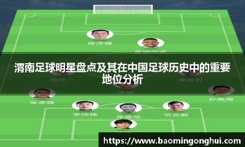 B体育bsports
