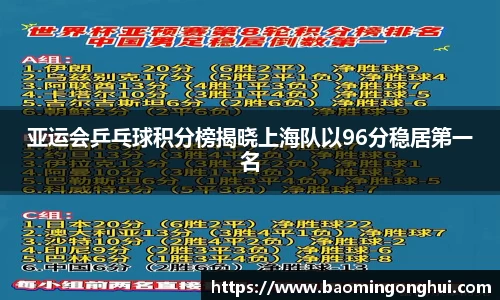 bsports官网入口