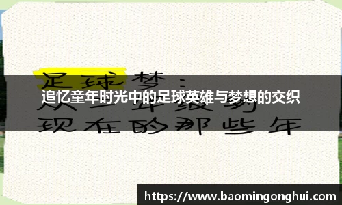 bsports官网