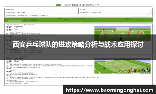 B体育bsports