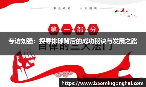 B体育官网