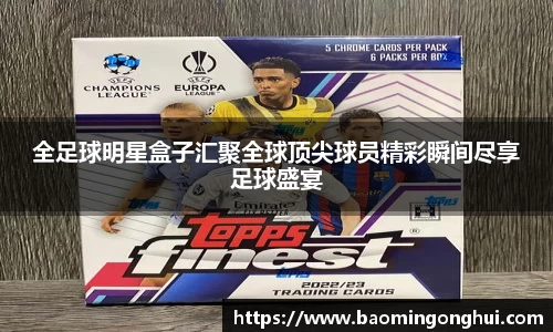 bsports官网