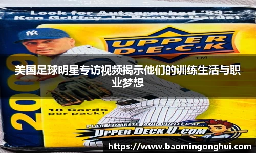 B体育官网
