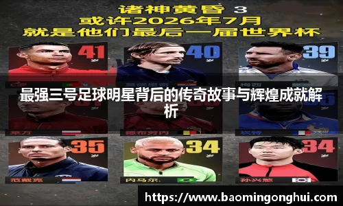 bsports官网