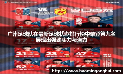 bsports官网入口