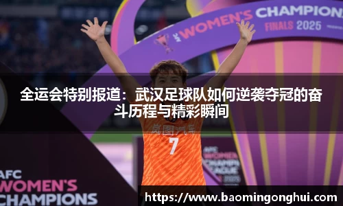 bsports官网入口