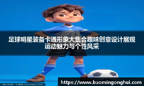 bsports官网入口